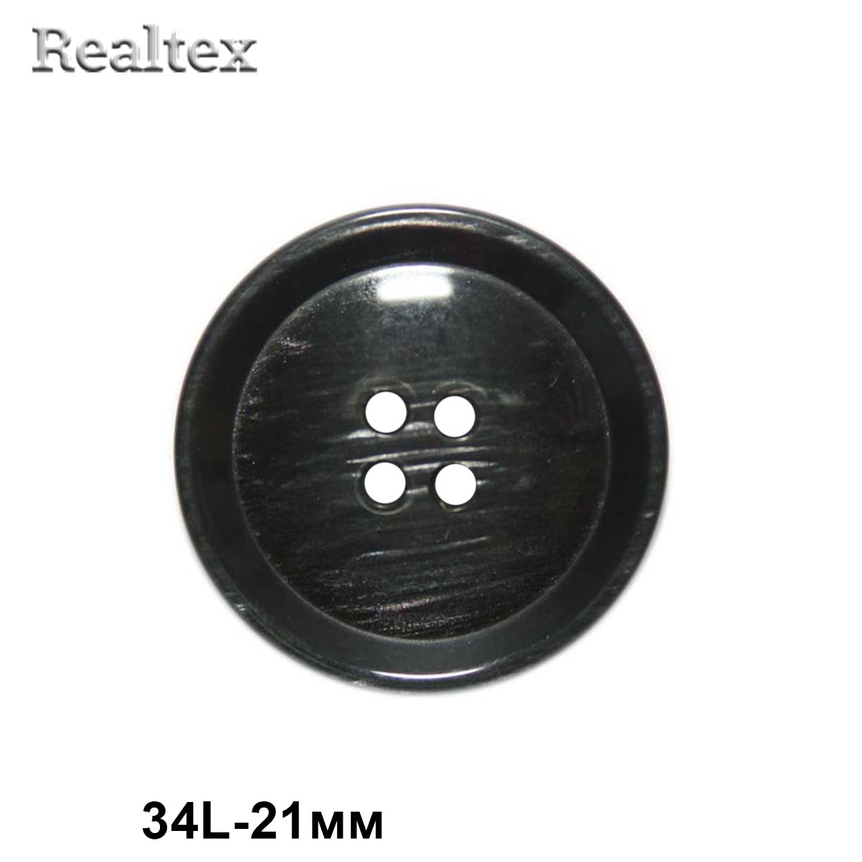 Пуговицы CX K-53 34L (72шт) цв.Black