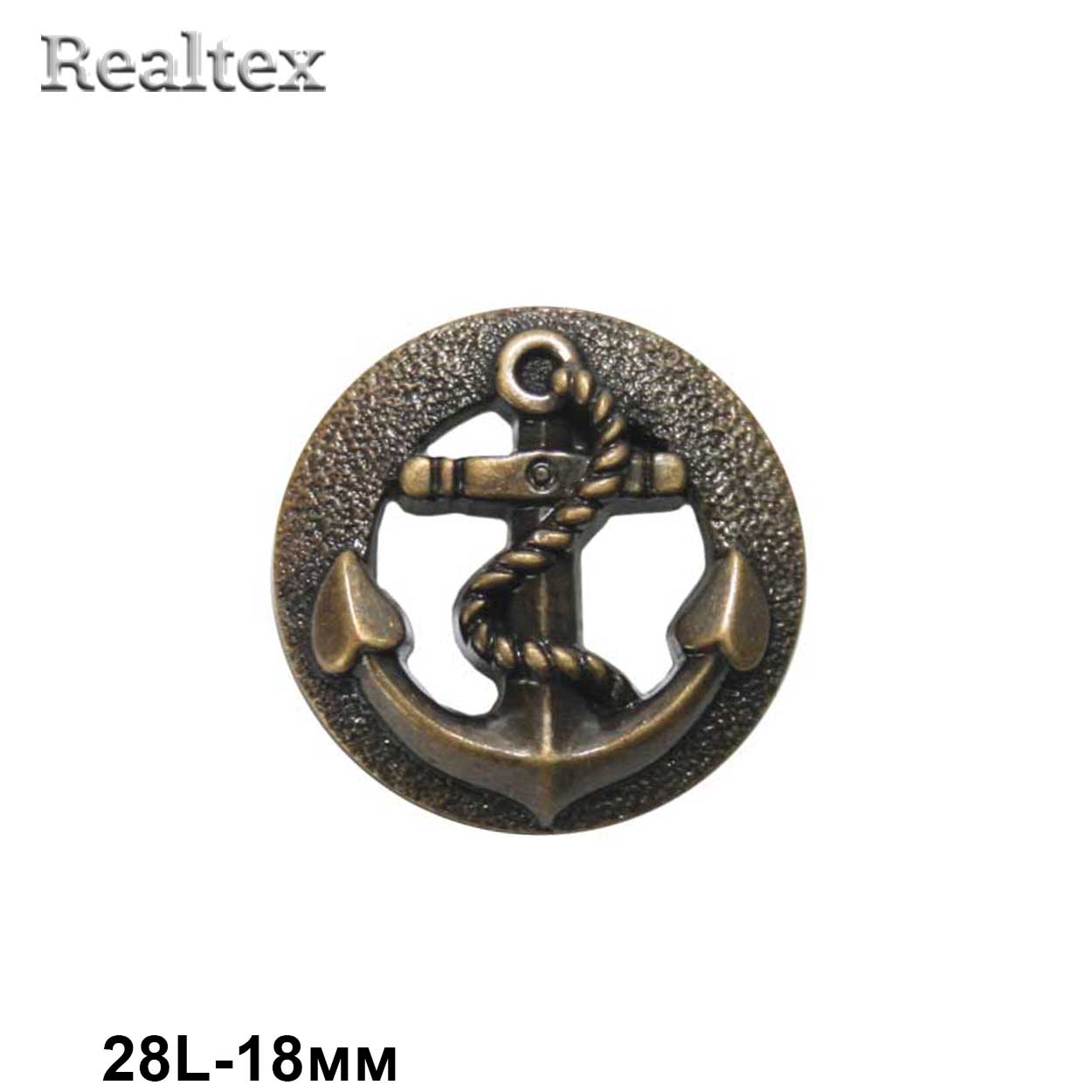 Пуговицы LA 1311 28L (72шт) цв.OB