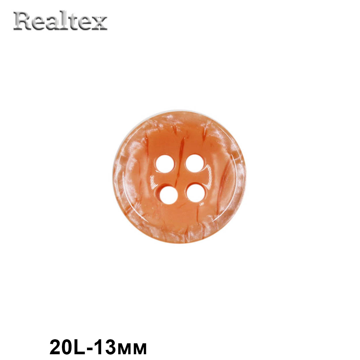 Пуговицы CN 2844 20L (72шт) цв.13