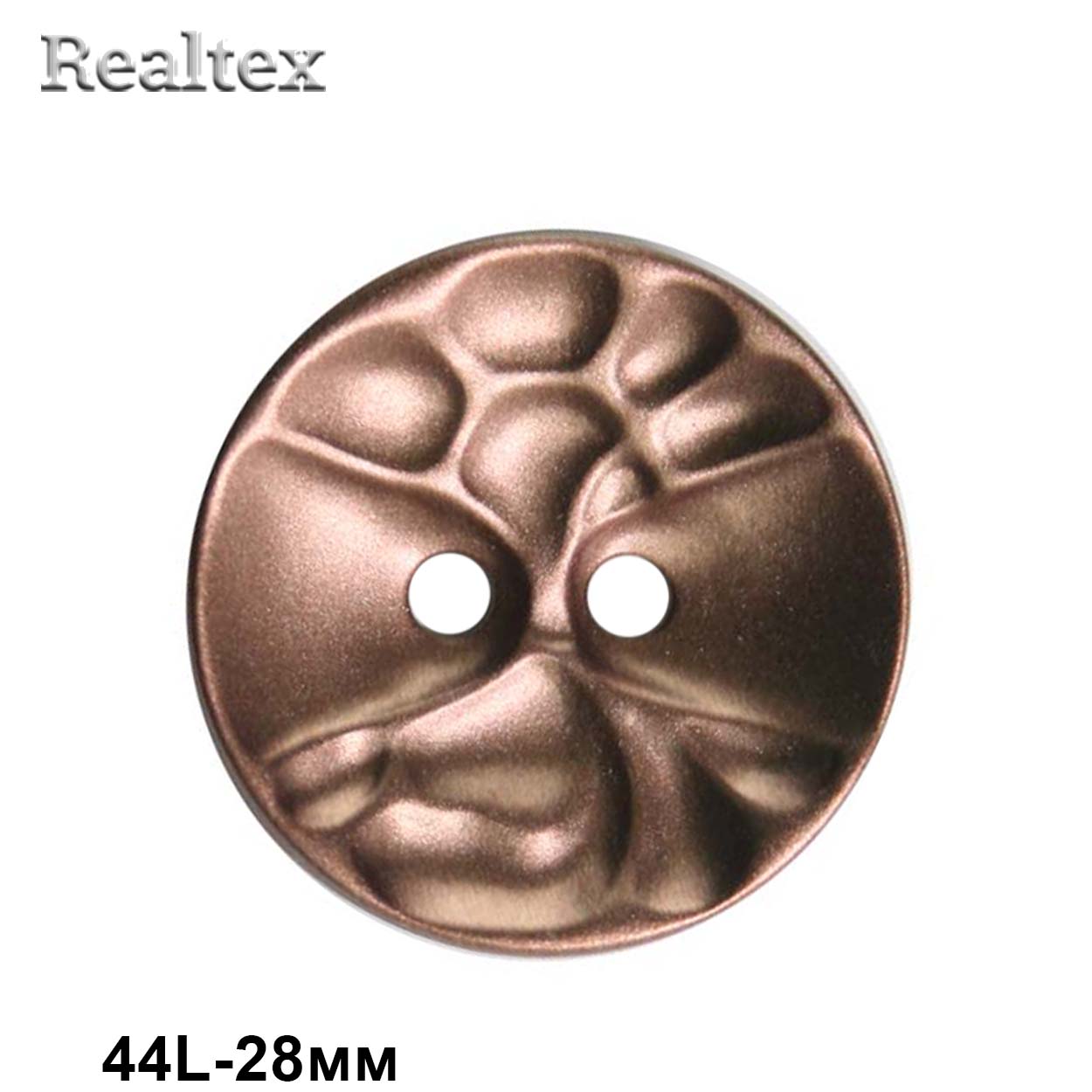 Пуговицы RB H312 44L (36шт) цв.C-Brown