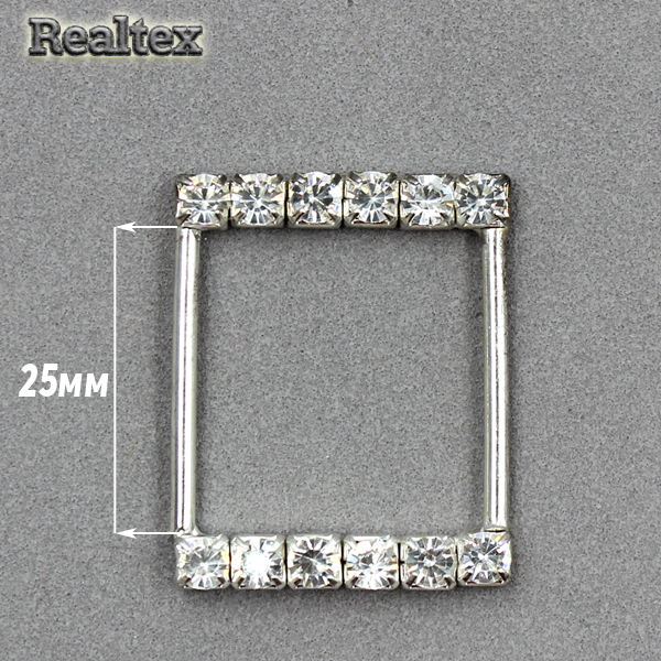 Пряжка-рамка металическая со стразами П-42 25мм цв.никель 