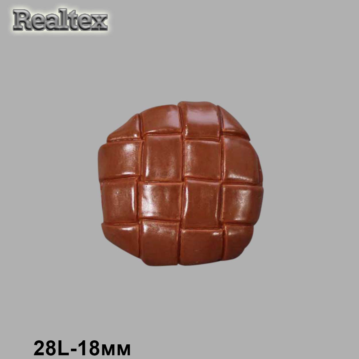 Пуговицы FL 1497 28L (72шт) цв.05