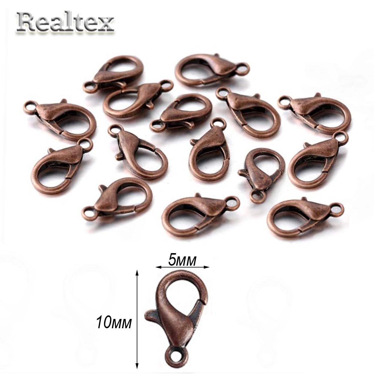 Застежка для бижутерии  "Realtex" карабин 10*5мм (50шт) цв.медь