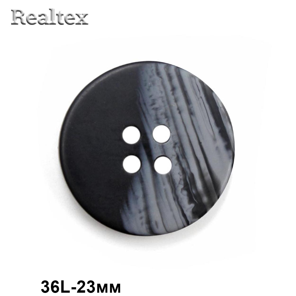 Пуговицы CN 2824 36L (36шт) цв.A 