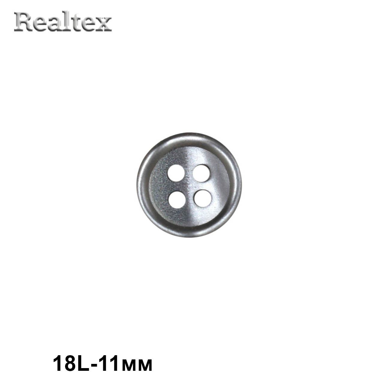 Пуговицы CN 2845 18L (72шт) цв.04