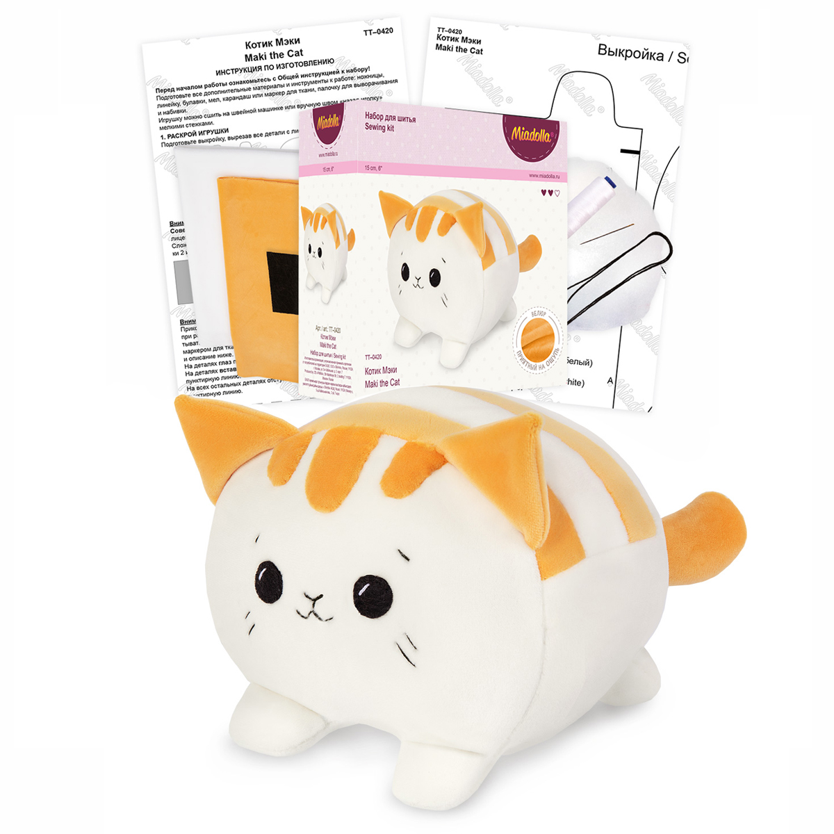 Набор для изготовления игрушки TT-0420 Котик Мэки "Miadolla"