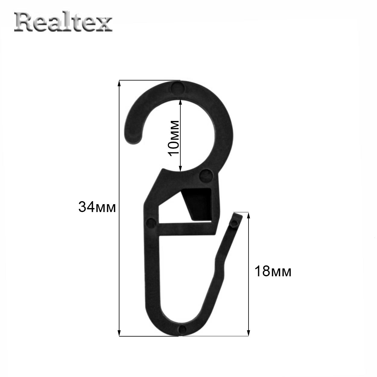 Крючок для штор RS для колец 10мм (100шт) цв.чёрный