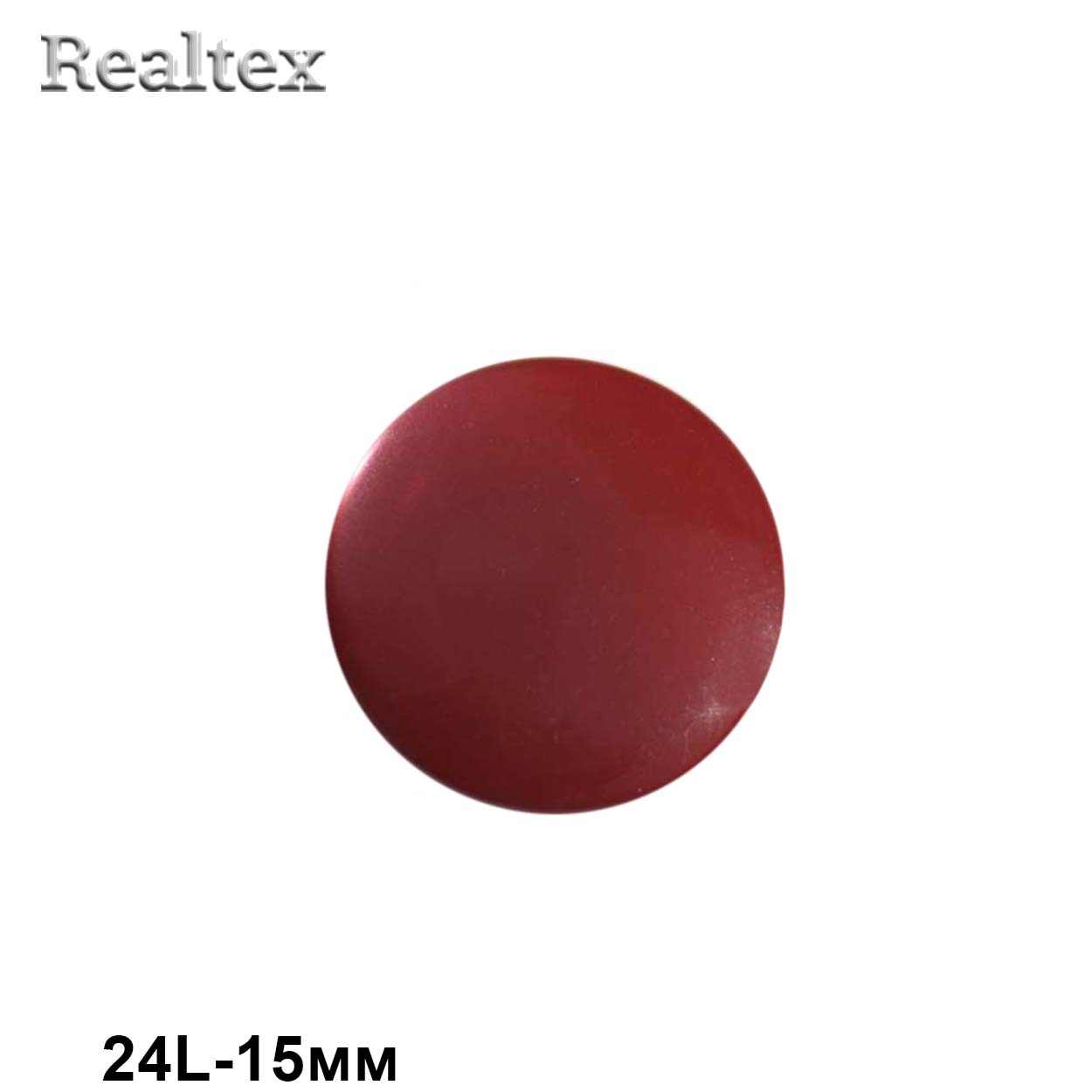 Пуговицы CR P-03 24L (144шт) цв.21