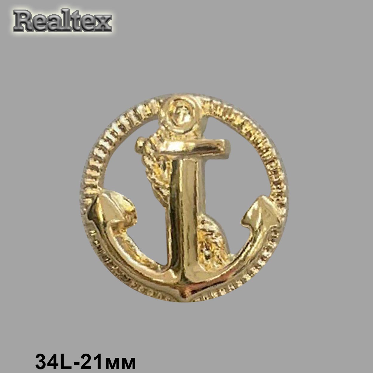 Пуговицы LA 1393 34L (136шт) цв.G 