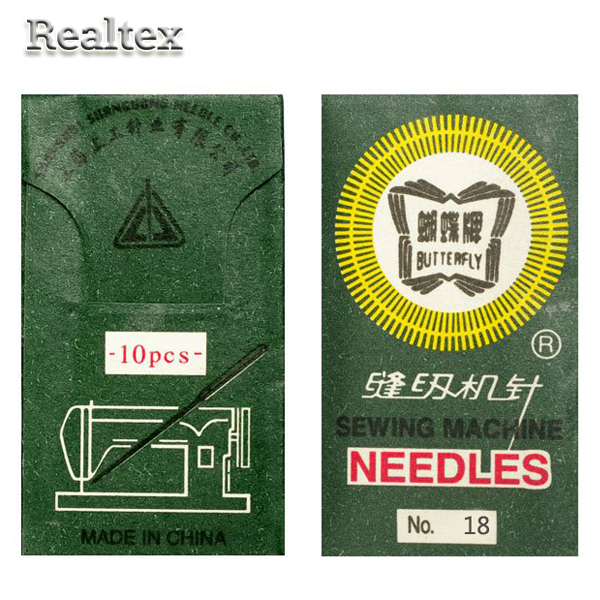 Иглы БШМ Butterfly №110 (10игл) (10шт)