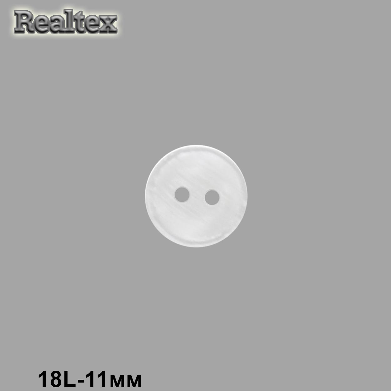 Пуговицы CN 2802 18L (72шт) цв.Wht-01