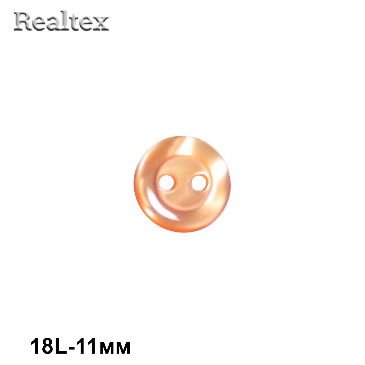 Пуговицы CB M-10 18L (144шт) цв.02