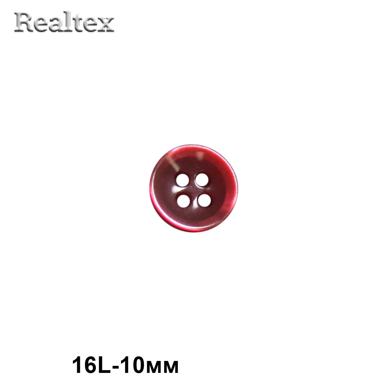 Пуговицы CX K-46 16L (144шт) цв.05