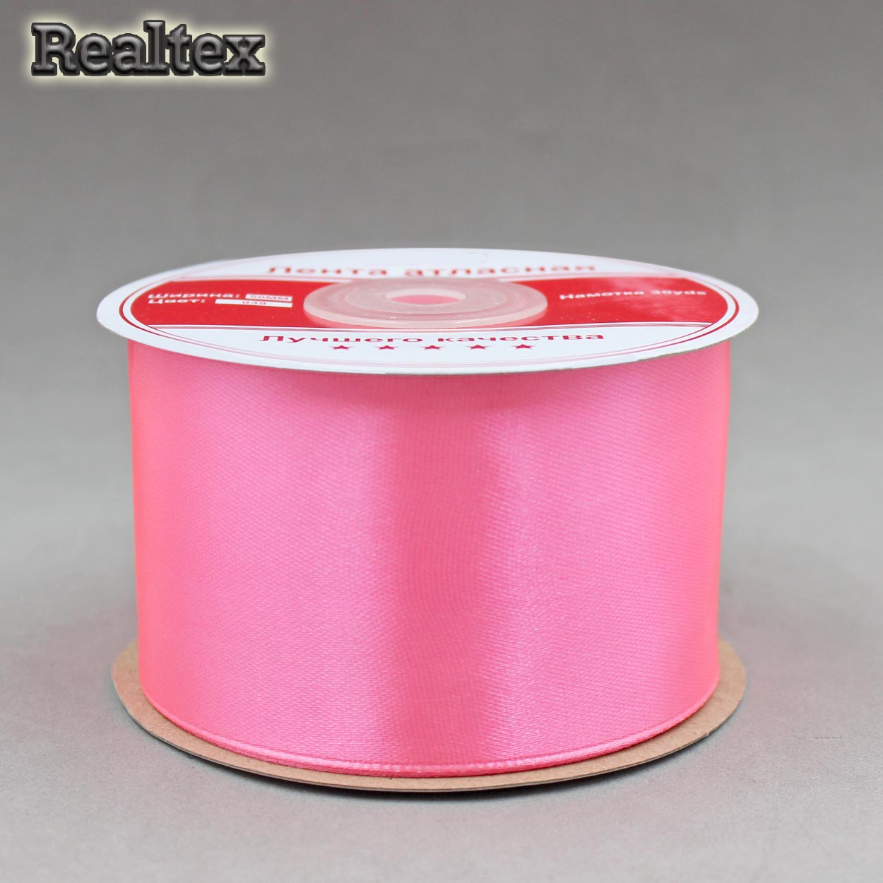 Лента атласная 50мм Realtex (27,4м) цв.039 ярко-розовый