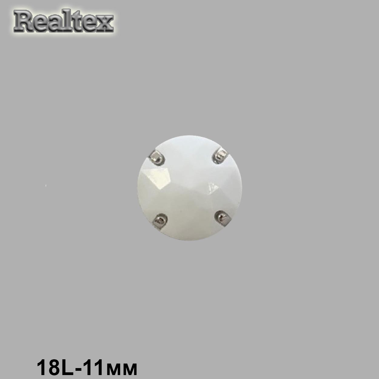 Пуговицы DD 4169 18L (72шт) цв.White/S