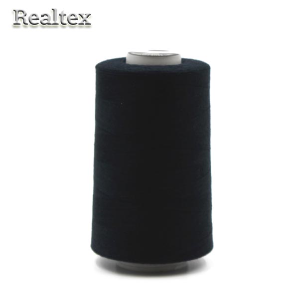 Нитки МАХ 40/2 (5000ярд) цв.712 тёмно-синий