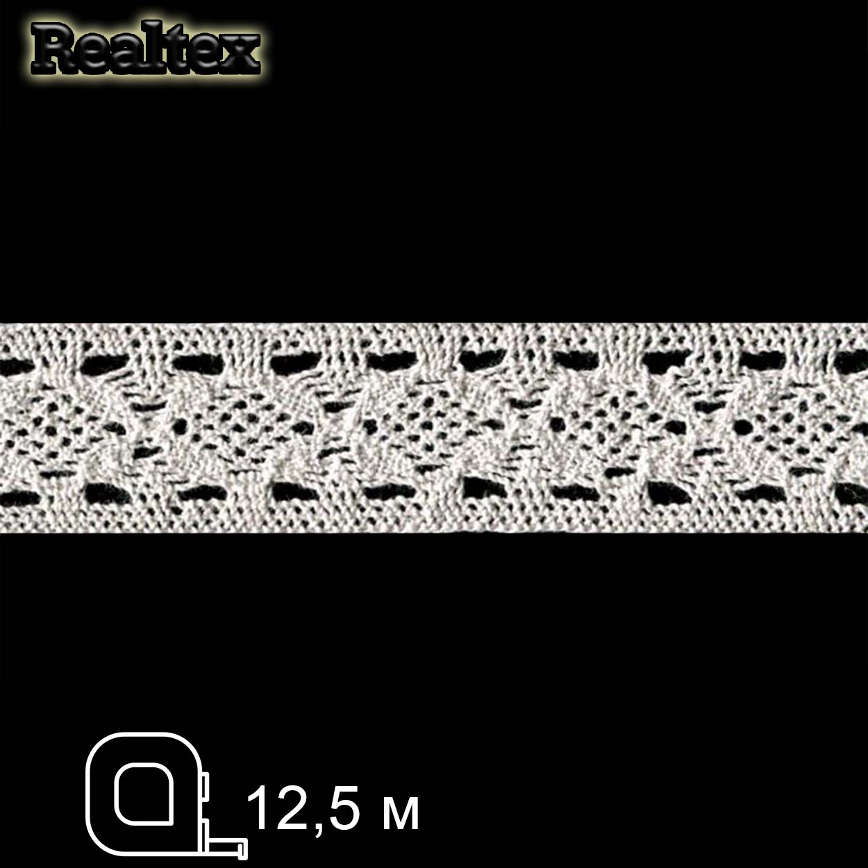 Кружево вязаное  35мм 35.01.094 (12,5м) цв.04 лен