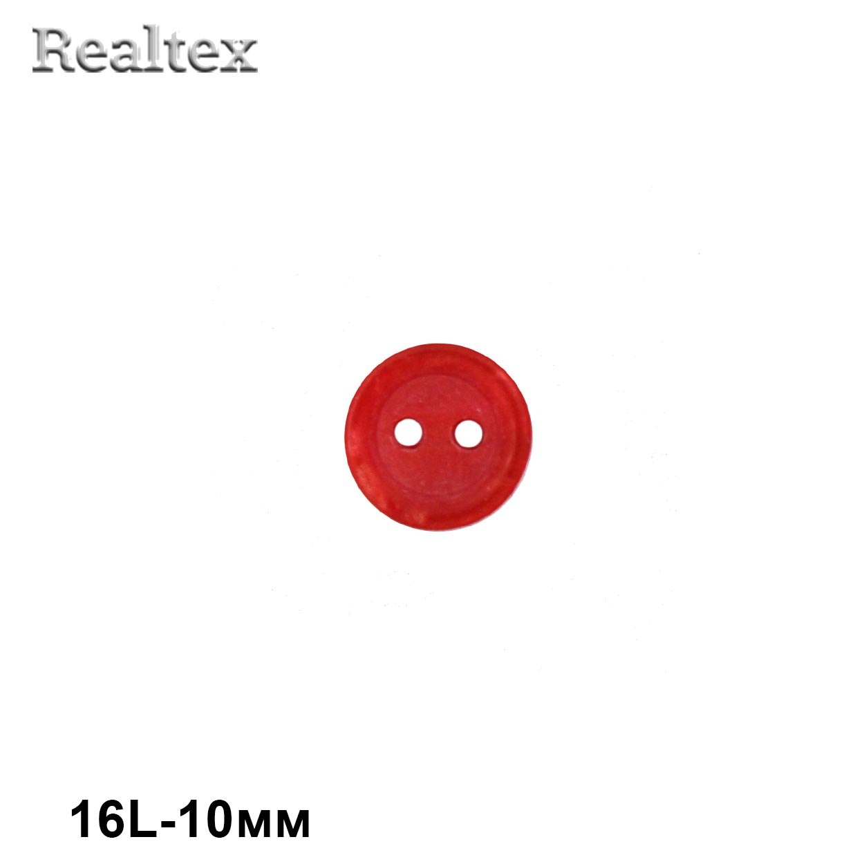 Пуговицы CB M-52 16L цв.11