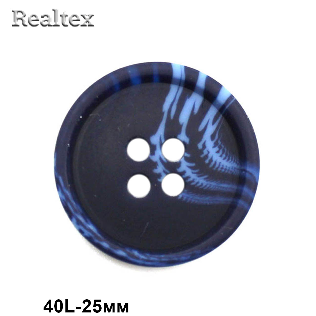 Пуговицы CN 2782 40L (36шт) цв.C-Navy