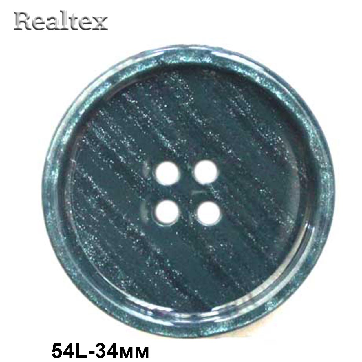 Пуговицы CN 2572 54L (36шт) цв.08-Turg