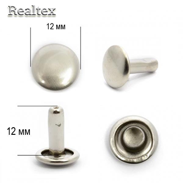 Хольнитены  2-х стороние 12*12мм цв.никель 