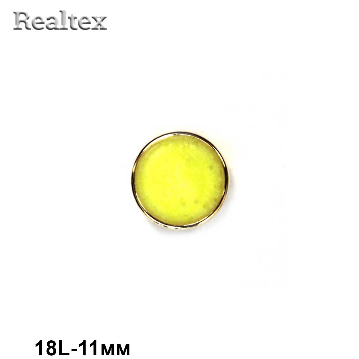 Пуговицы LA X-19 18L (72шт) цв.Yellow/G