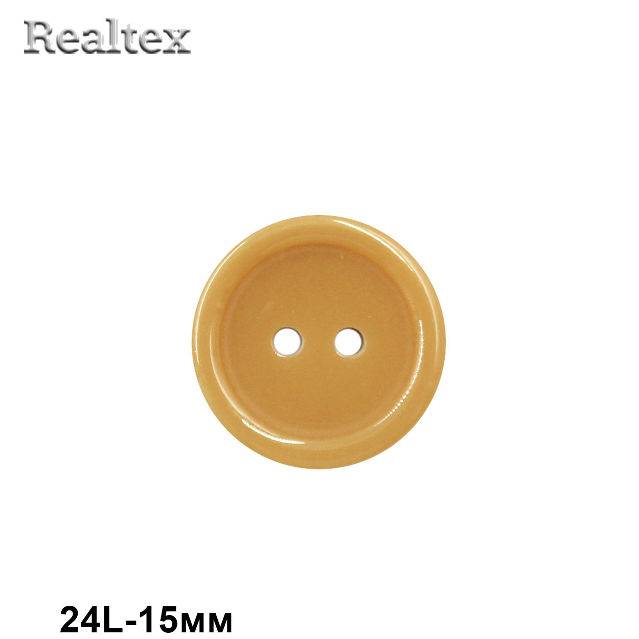 Пуговицы CN 2807 24L (72шт) цв.04