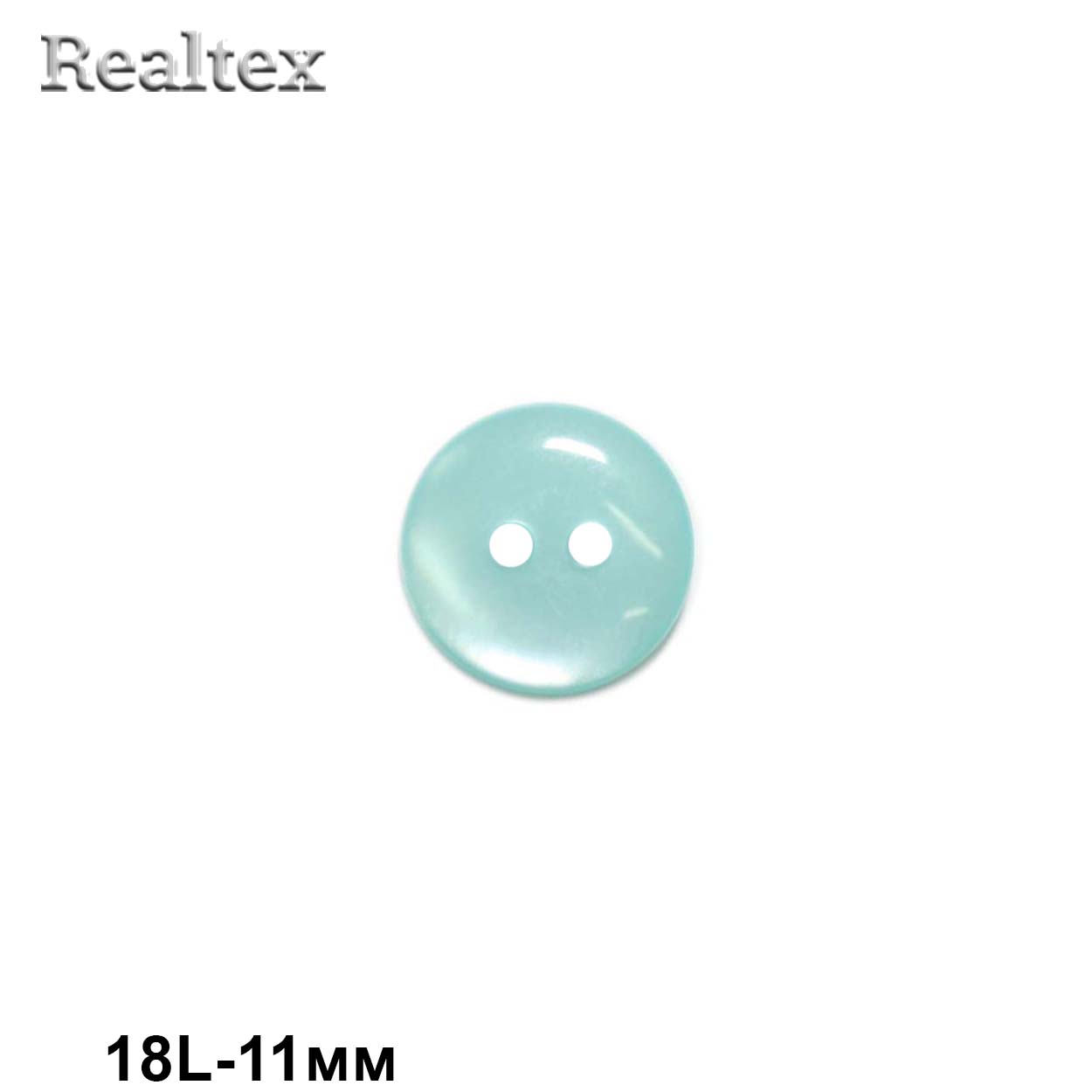 Пуговицы CR K12 18L (144шт) цв.28