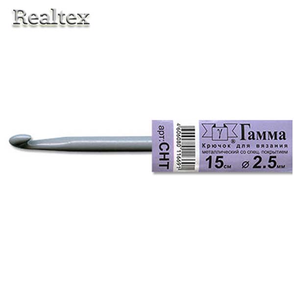 Крючки металл CHT 2,5мм 15см "Гамма"