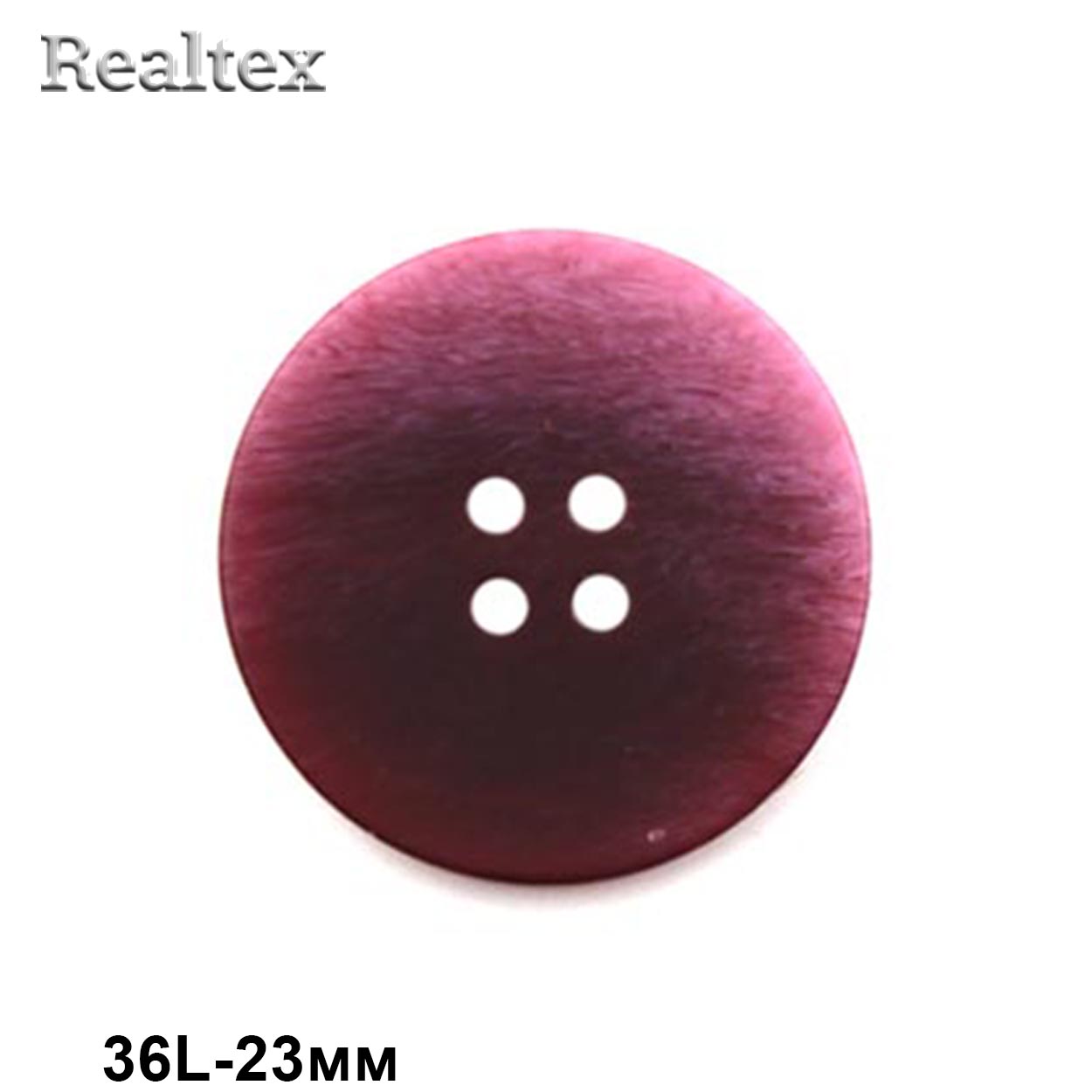 Пуговицы CB 3673 36L (72шт) цв.06-Wine