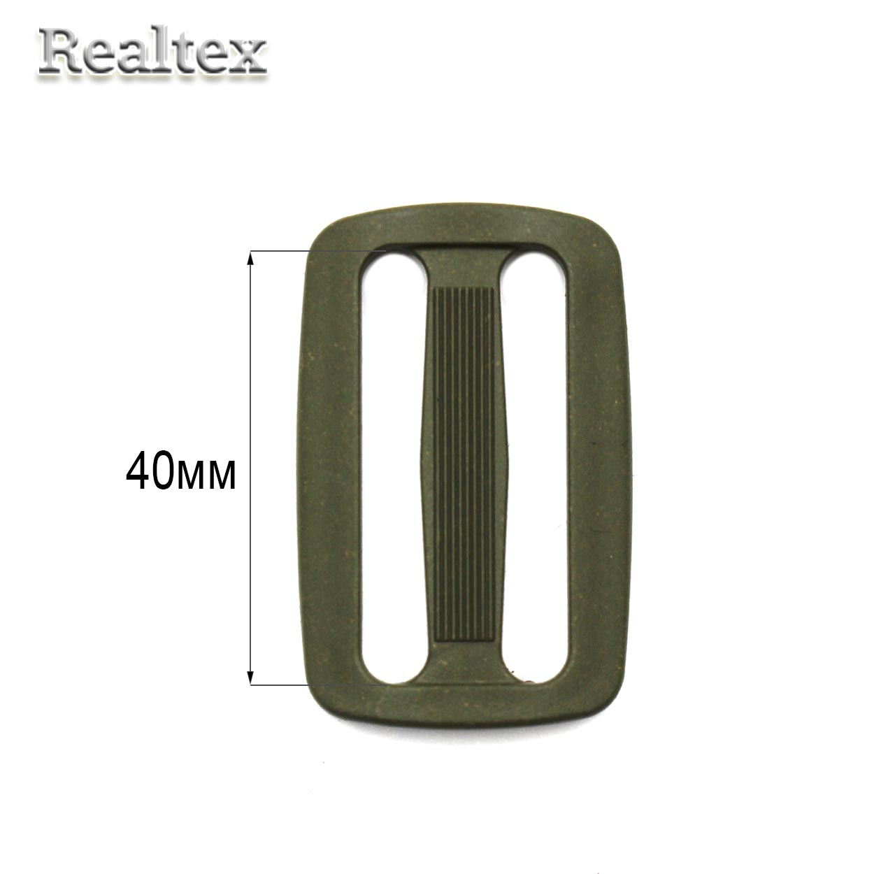 Пряжка двухщелевая 40мм ДЩ цв.хаки