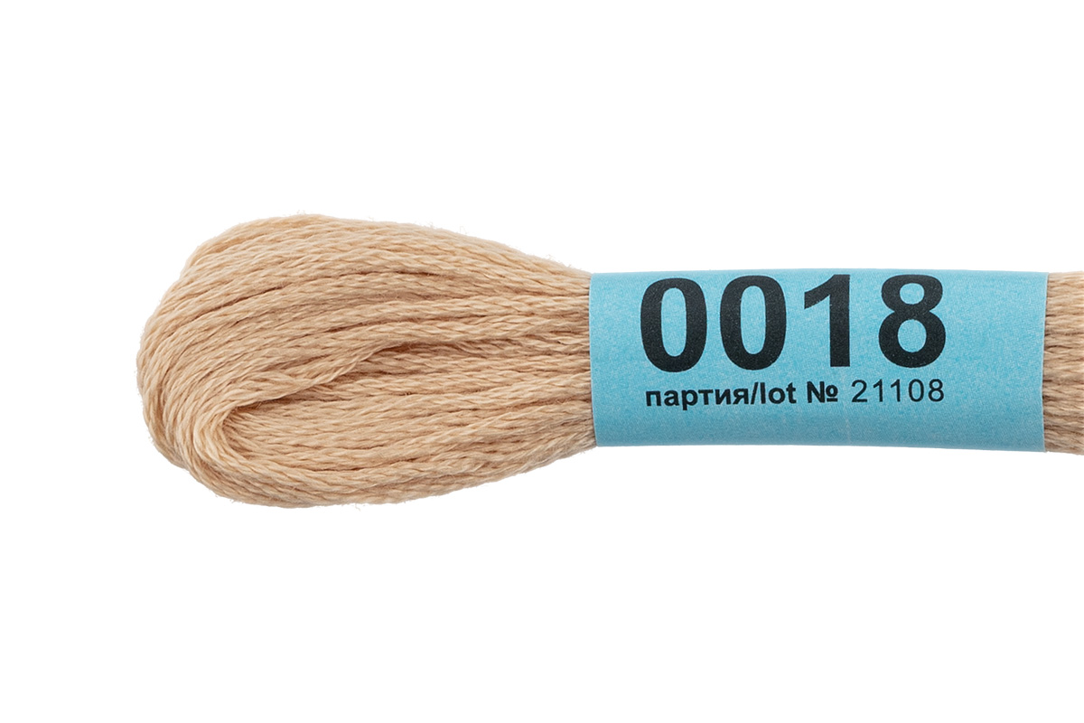 Мулине "Гамма" цв.0018 бежевый