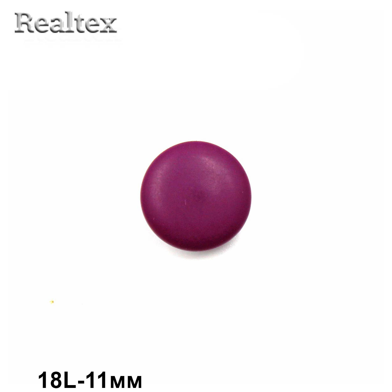 Пуговицы CN K-50 18L (72шт) цв.37-Violet