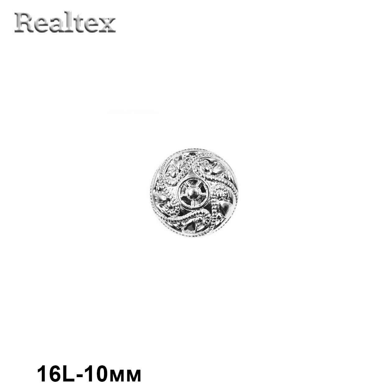 Пуговицы LA 1359 16L (144шт) цв.S 