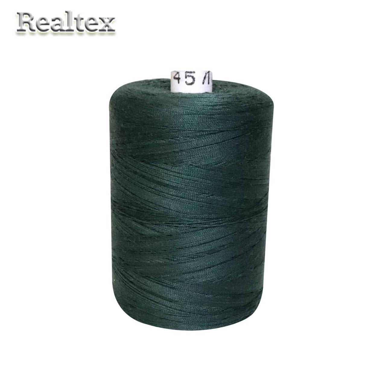 Нитки 45ЛЛ (2500м) цв.3004 тёмно-зелёный