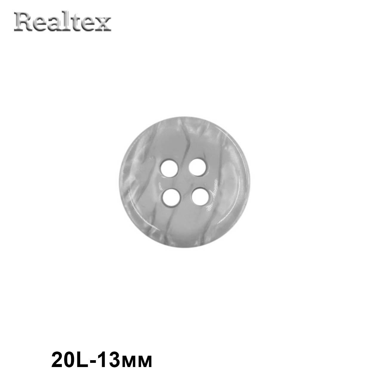 Пуговицы CN 2844 20L (72шт) цв.08