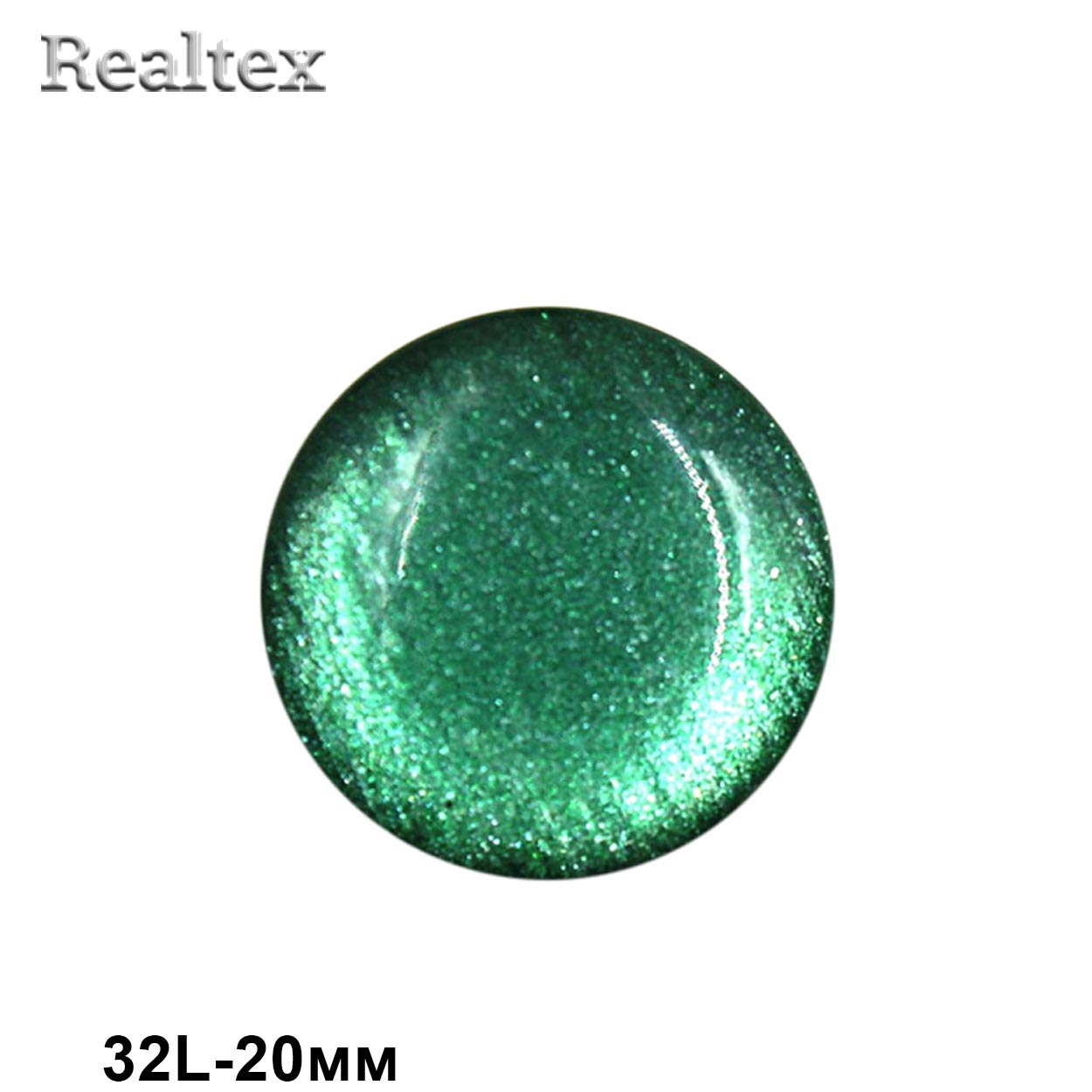 Пуговицы CR P-45 32L (72шт) цв.15