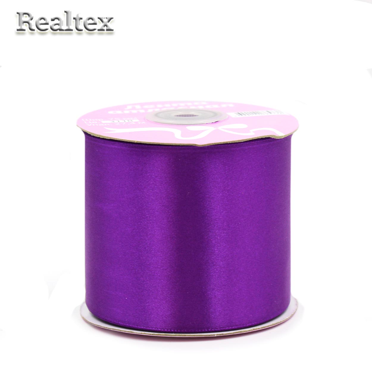 Лента атласная 75мм Реалтекс (27,4м) цв.ID 3118 фиолетовый