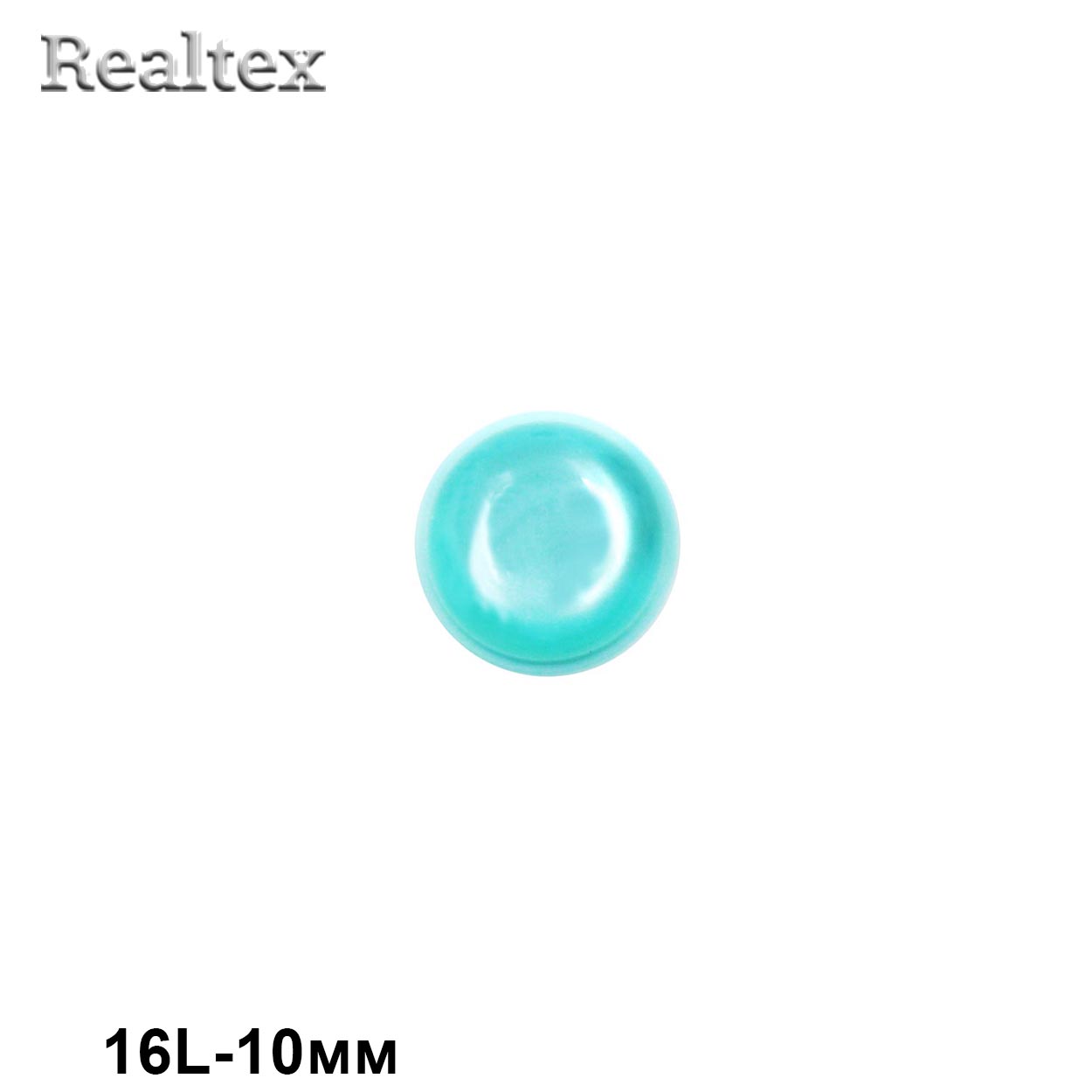 Пуговицы CR P-47 16L (72шт) цв.28