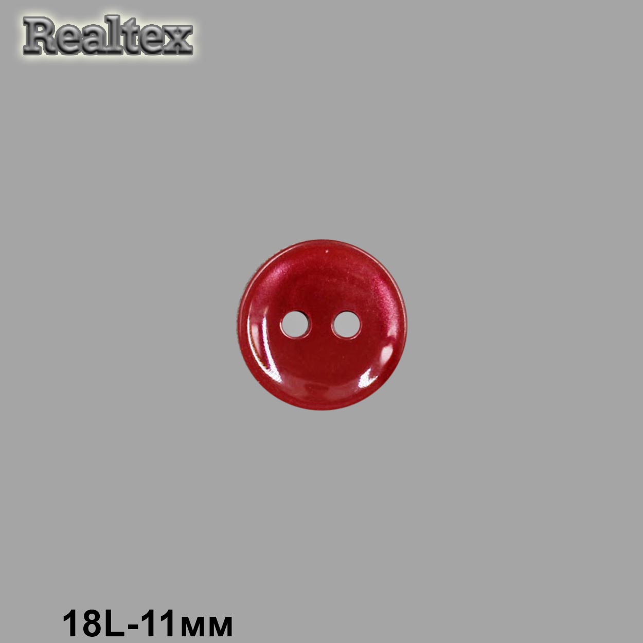 Пуговицы CR A503 18L (144шт) цв.18