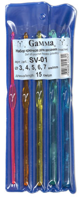 Набор крючков пластик SV-01 5шт (3; 4; 5; 6; 7мм) 15см "Гамма"