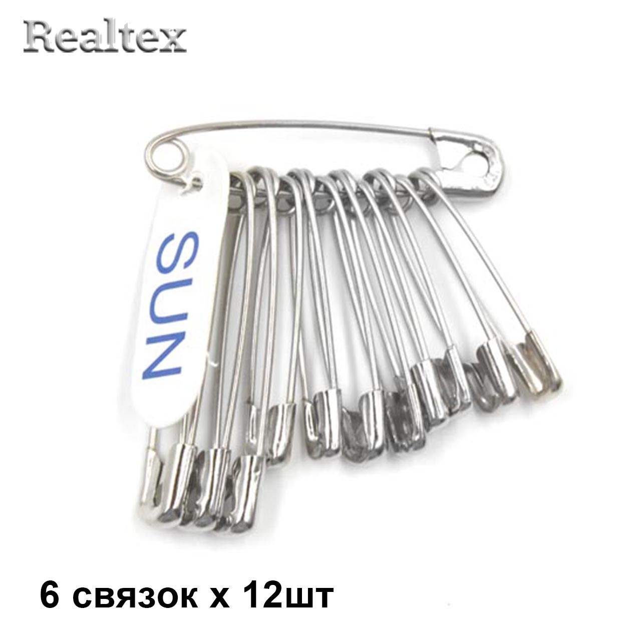 Булавки английские "Realtex" SUN MIX №0-1-2 (72шт) цв.серебро 