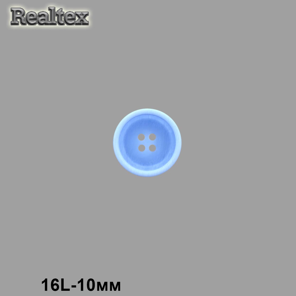 Пуговицы CN 2804 16L (72шт) цв.04