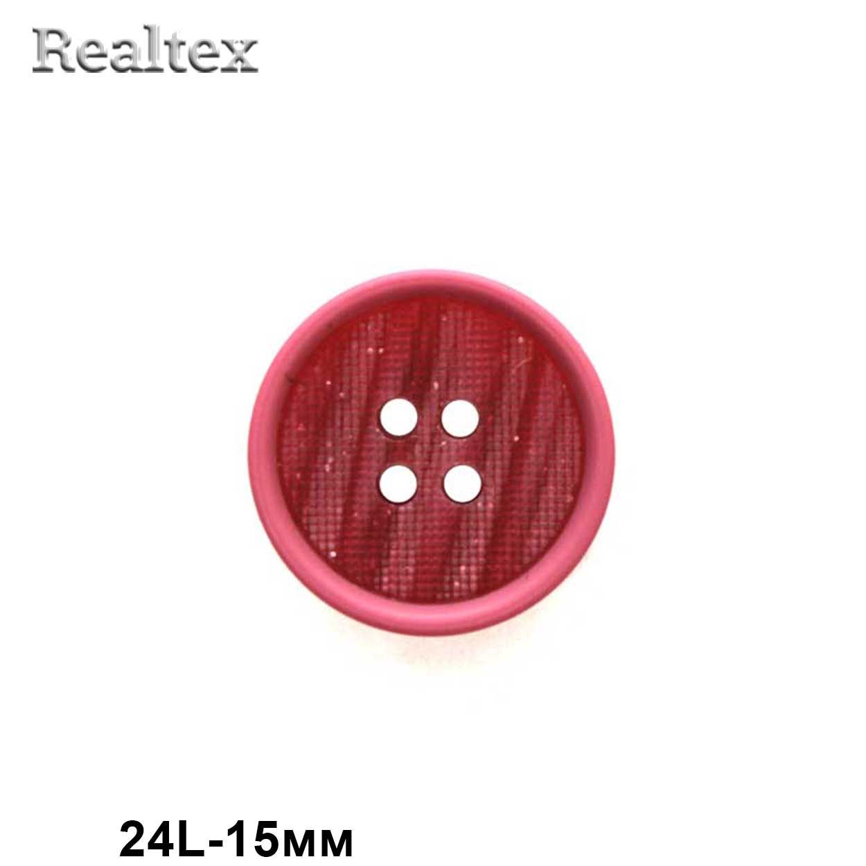 Пуговицы CN 2581 24L (72шт) цв.Rose