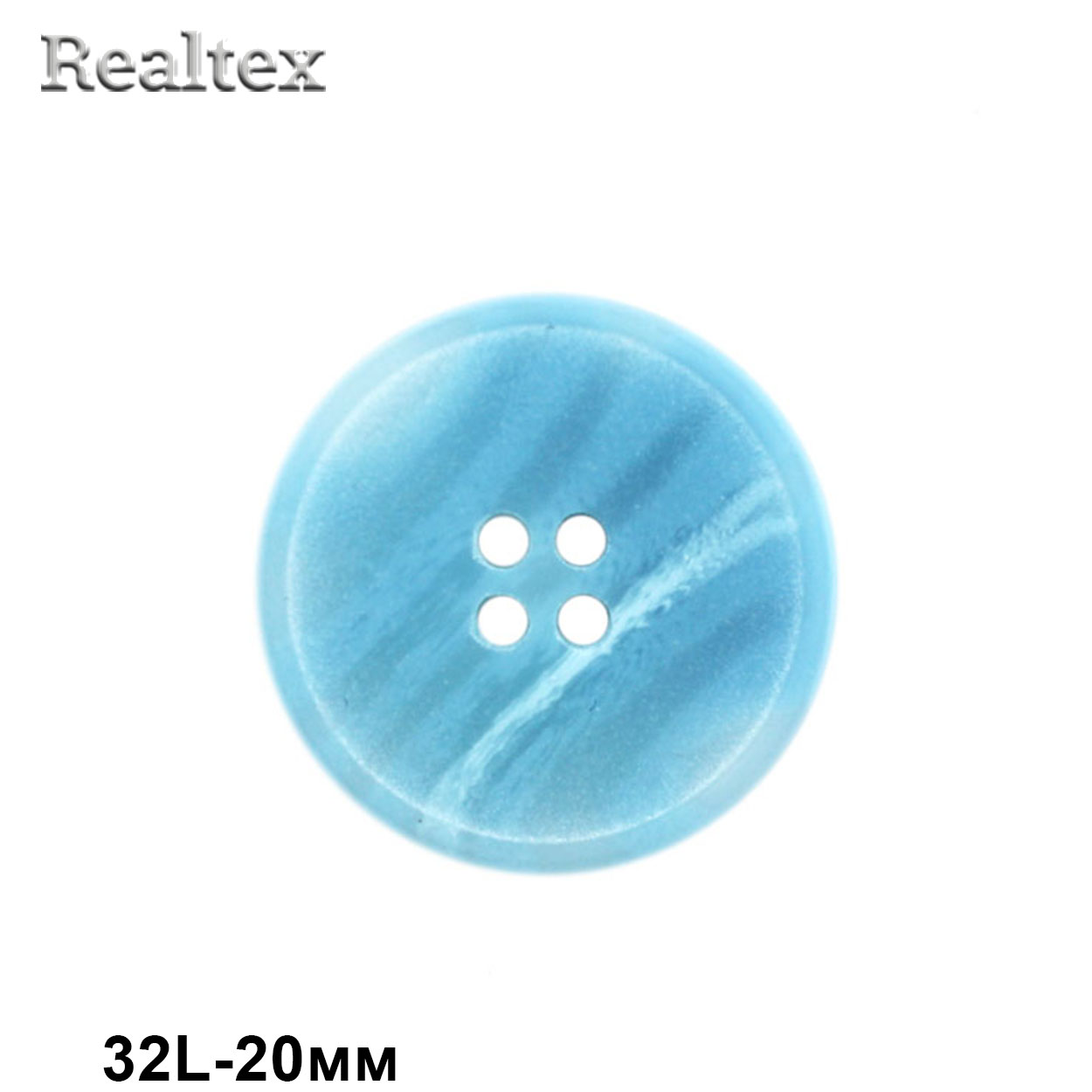 Пуговицы CB 3677 32L (36шт) цв.05