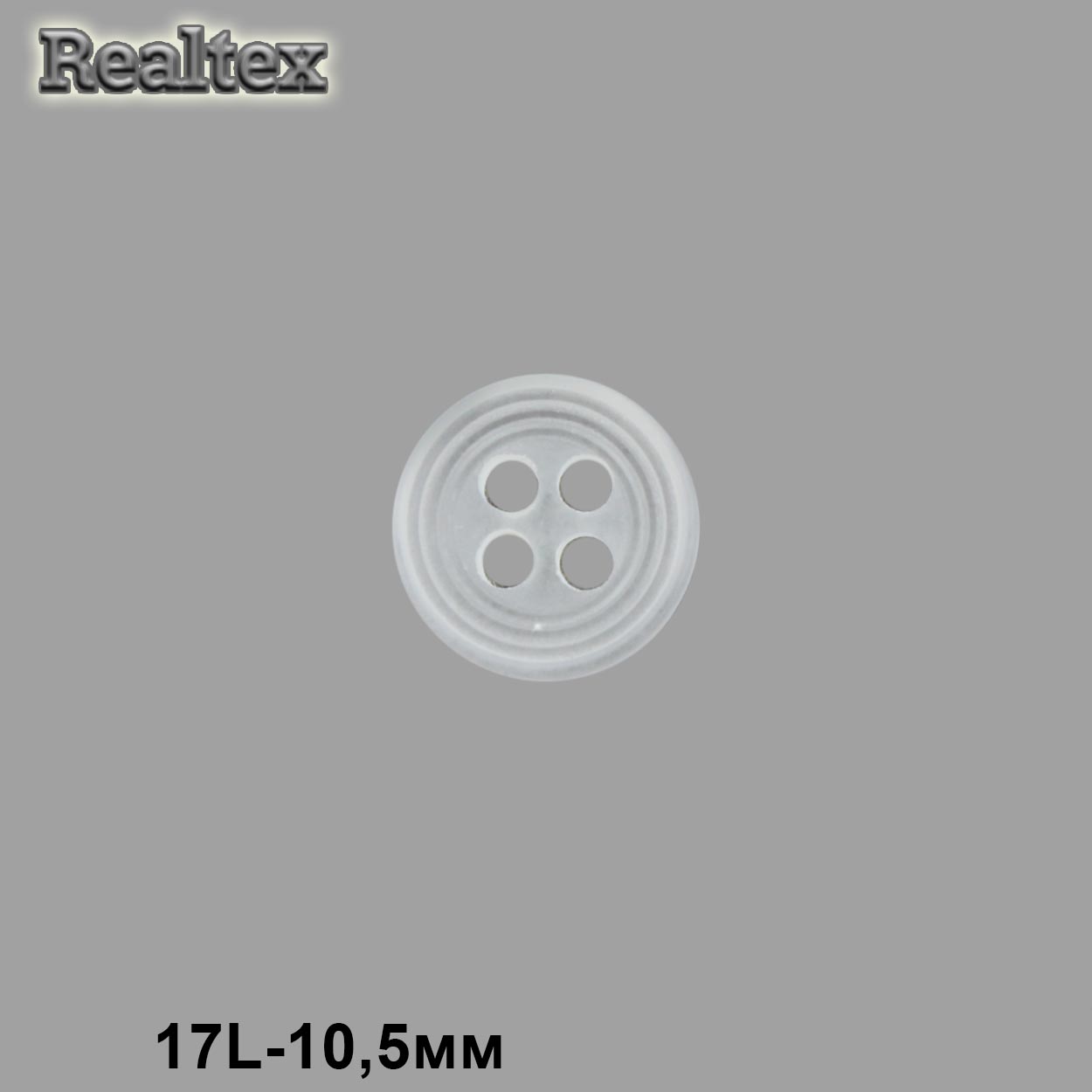 Пуговицы CN K-49 17L (72шт) цв.Clear