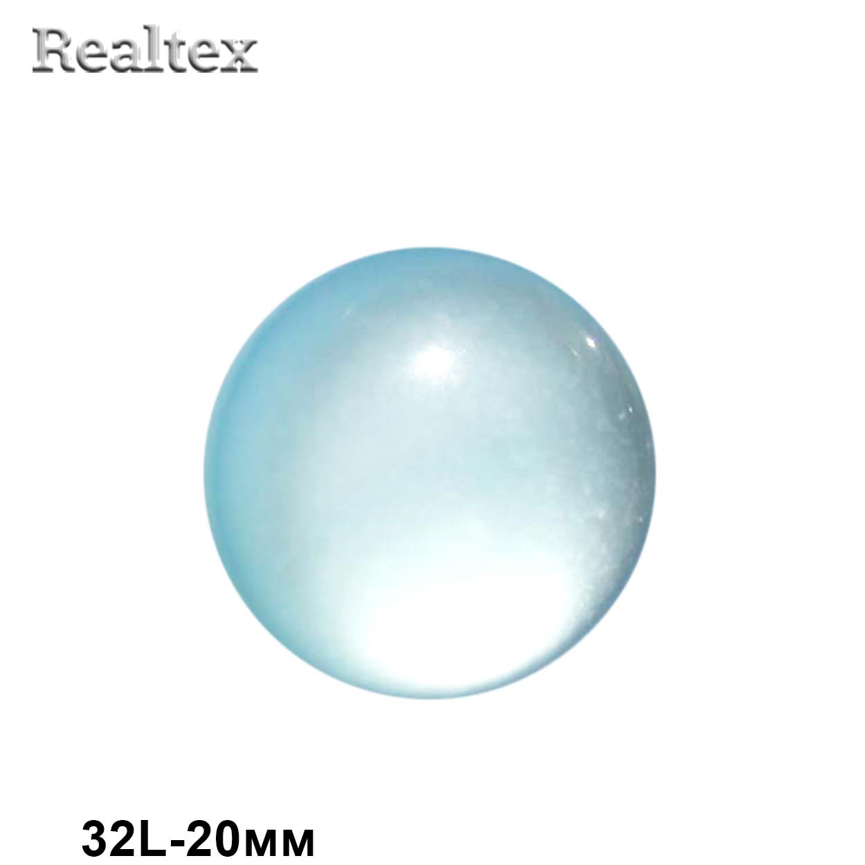 Пуговицы CR P-03 32L (144шт) цв.16