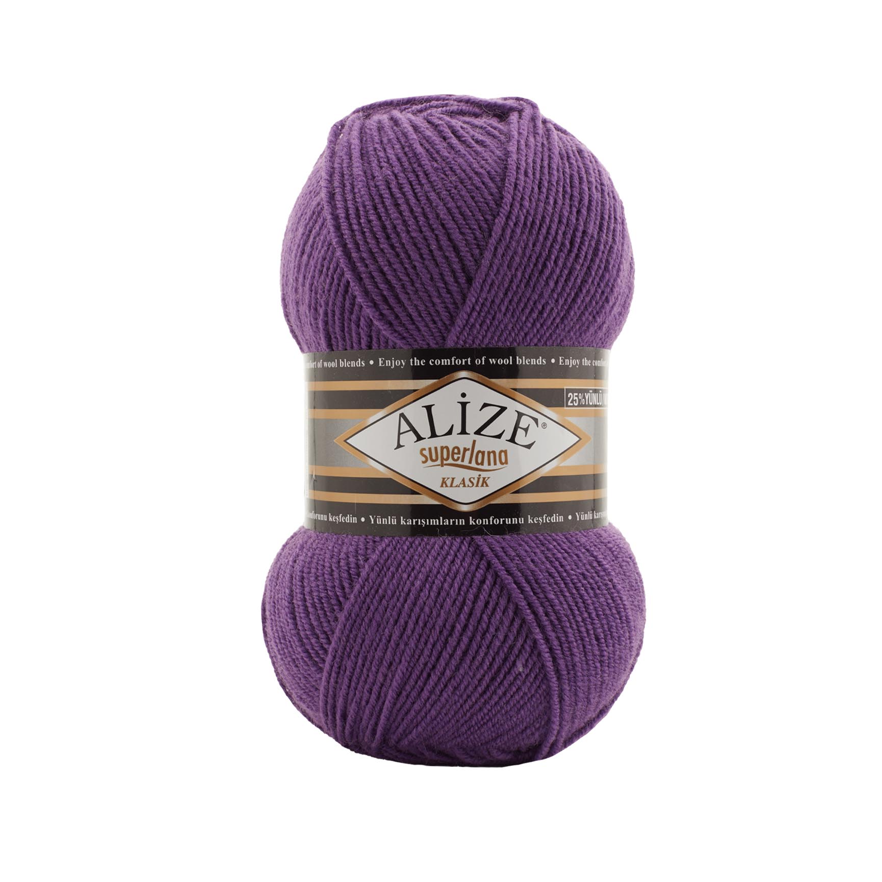 Пряжа Alize "Super Lana Klasik" (100гр) цв.044 темно-фиолетовый