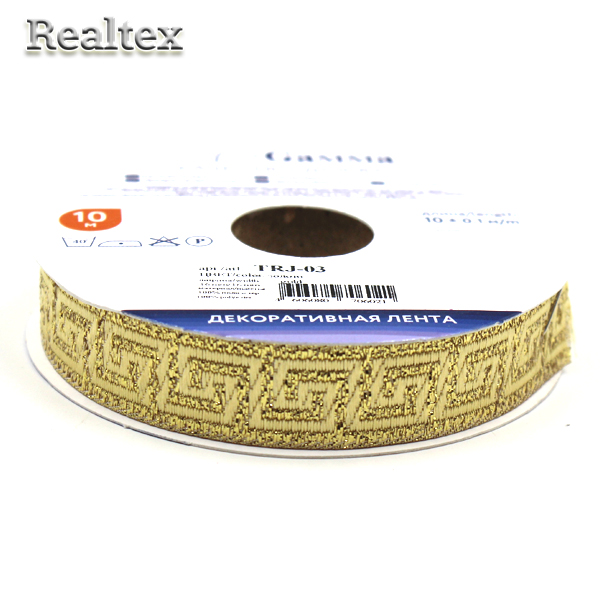 Тесьма жакардовая TRJ-03 16мм (10м) цв.золото 