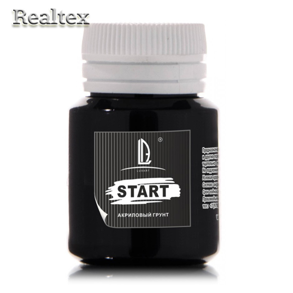 Грунт Luxart Start B3V20 (20мл) цв.черный